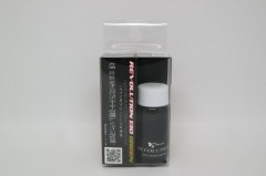 REV-002　REVOLUTION 130 CONDITIONER　グリーン（ブラシモーター用　ブラシ化学研磨剤）