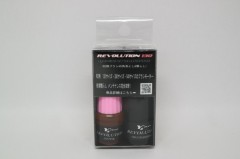 REV-003　REVOLUTION 130　　ピンク (REVOLUTION 130 CONDITIONER　グリーン 付属)
