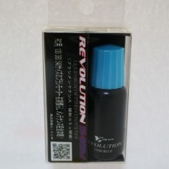 REV-006　REVOLUTION 540M　ブルー（ブラシモーター用　ブラシ化学研磨剤）　