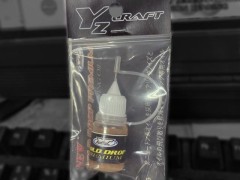 (B) YTF-017　ベアリングオイル　金の雫 PREMIUM 5ml　