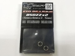 STD-049　STD ベアリング 850ZZ (5x8x2.5)2個入り 