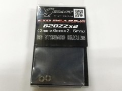 STD-053　STD ベアリング 620ZZ (2x6x2.5)  2個入り 