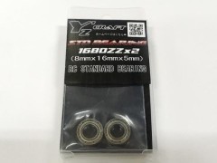 STD-055　STD ベアリング 1680ZZ (8x16x5)  2個入り 