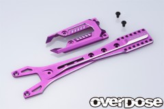 OD3817　アルミアッパーシャーシセット (For GALM シリーズ/ パープル)