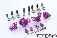 OD2437c　アジャスタブルアルミナックルセットType-2(For RWD / パープル)