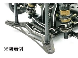 RD-004　ドリフトカー用 カーボンバンパーセット