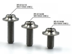 RT-022-06　SPMチタン製 M3x6mm 大径ボタンヘッドスクリュー （4本入）