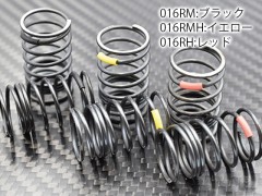 RD-016RMH　RWDドリフトカー用 R-tune PCリアスプリング（ミディアムハード）