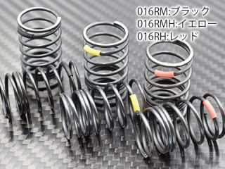 RD-016RM　RWDドリフトカー用 R-tune PCリアスプリング（ミディアム）