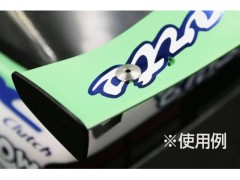 RT-003A　SPMチタン製 ウィングスクリュー（2本入）