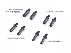 D1-KS45　RDX用 アルミ製 ナックルストッパー Φ4.5mm (2本入)