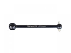 US-B470S　ユニバーサルシャフト用 鉄製ボーン (47.0mm、1本入)