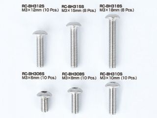 RC-BH312S　ステンレス製 M3×12mm ボタンヘッドスクリュー (10本入)