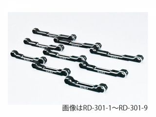 RD-301-5　アルミ製 サスマウント #5 (53.6-56.8mm) SE仕様