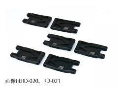 RD-020-0　HT　リアロアアーム (42mm、キャスターカク0ド) 