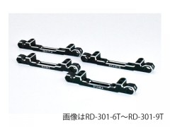 RD-301-8T　アルミ製 TKサスマウント #8（SE、644‐676mm）