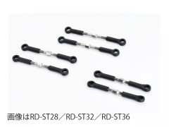 RD-ST36 　スリムタイロッドセット（チタン製、36mm TB 仕様）２セット入、中心間目安：46～54mm