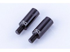 D1-KS50　RDX用 アルミ製ナックルストッパー（Φ5.0mm、2本入）