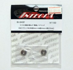 IB-840F　ミツキ工場長が選んだ最強ベアリング 840フランジ