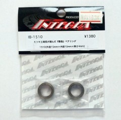 IB-1510　ミツキ工場長が選んだ最強ベアリング 1510