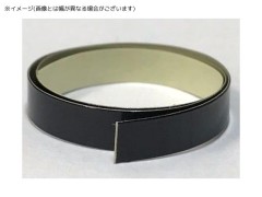 TP-84SW　トラクションアップ高導電性アルミテープ ブラック(20mm幅×全長20cm)