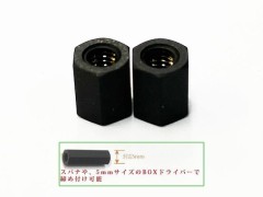 TP-8706　六角汎用カラー ステンレス マットブラック 全長6mm
