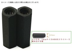 TP-8716　六角汎用カラー ステンレス マットブラック 全長16mm