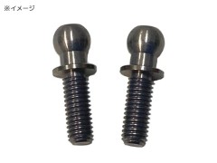 TP-203　S-Line 7075 フッ素コートピロボール φ4.3 ネジ長8mm