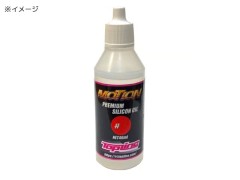TP-222　MOTION PREMIUM SILICON OIL #250 40ml