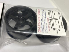 TDW-282BK　Nモデル Ver.3 offset8 ブラック ホイール幅30mm&3mmハブ仕様　2個入