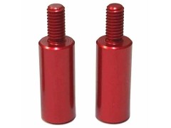 TP-25714　S-Line 7075 C足延長カラー レッド 14mm