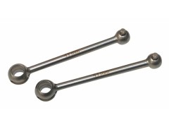 TP-28645　YD-2リヤ用 WPC強化ユニバーサルボーン　45mm