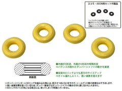 TP-293　D-Competitio ダンパー用XOリング ソフトセット ヨコモ・AXON用