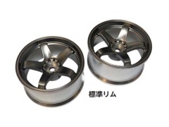 TDW-052TS　Nモデル Ver.3 オフセット5 チタンシルバー　2個入