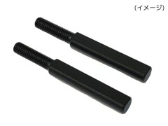 TP-20727A　S-Line 7075 ロッドエンドアダプター27ｍｍ(フロントロアＡアーム用)4本入