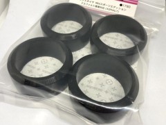 TMT-001AS　ドリフトタイヤ Miniスポーツエディション AS