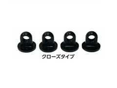 TP-626　TRF系ダンパートップ Φ4.8(樹脂製)クローズタイプ