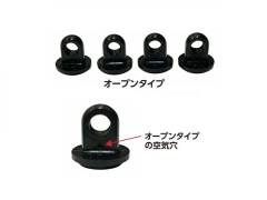 TP-627 TRF系ダンパートップ Φ4.8(樹脂製) オープンタイプ