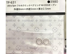 TP-631　Ultra Spin フルセラミックベアリング NX　850オープン(外径8mm×内径5mm×厚さ2.5mm)