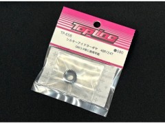 TP-658　シルキーアイドラーギヤ 48P/24T