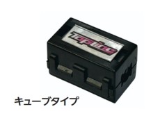 TP-661　DXノイズキャンセラー キューブタイプ