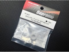 TP-667　ultraシルキーアイドラーギヤ 48P/24T