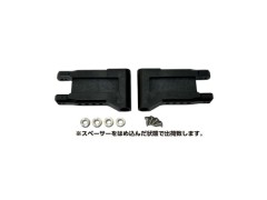 ヨコモ　yd-2 レーヴd トップライン YD-2 Series Belt Conversion Kit Ver.2.2 Positive or Anti Torque