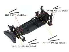 TP-673SET　RD/SDシリーズ用 ローフリクションサスピン　1台分セット