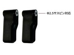 TP--738　RD/SDシリーズ用 ZEROフロントアッパーアーム(φ2.5）2本入り