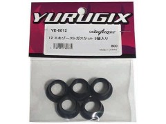 YE-0012　エキゾーストガスケット【12エンジン用/5個入】