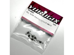 YE-003　マニ、マフラージョイントスプリング 6個入り