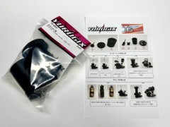 YE-0007　21エンジン用スリーブ・インナーヘッド・リムーバー