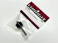 YE-0009　インナーヘッドリムーバースペアキット