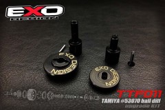 TTF011　タミヤボールデフアップグレードキット